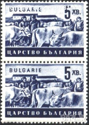 Чиста марка двойка Стопанска пропаганда 1944 5 лв. България
