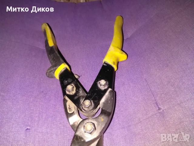 Ножица за ламарина дясна Topmaster  250 мм , снимка 5 - Други инструменти - 49171495