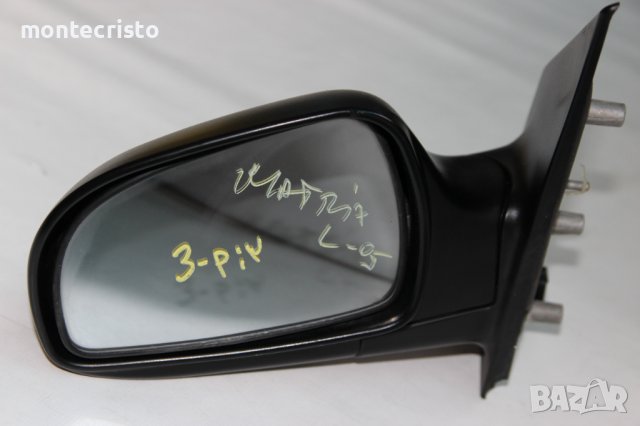 Ляво електрическо огледало Hyundai Matrix (2001-2008г.) 3 пина / Хюндай Матрикс / ⚫Цвят: Черен
