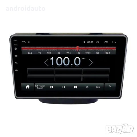 Hyundai i30 2011- 2017, Android Mултимедия/Навигация, снимка 2 - Аксесоари и консумативи - 43169618