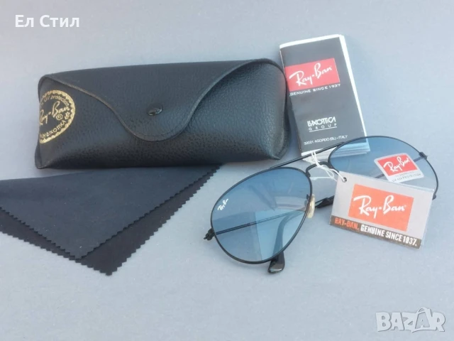 ⭐️Унисекс слънчеви очила
Цена на комплекта, 
очила, кърпичка и калъф 30лв.
, снимка 5 - Слънчеви и диоптрични очила - 50747610