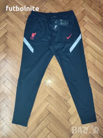 Уникален Тренировъчен Анцуг Ливърпул Адидас тесен Liverpool Training Tracksuit Adidas New , снимка 5 - Спортни дрехи, екипи - 49163151