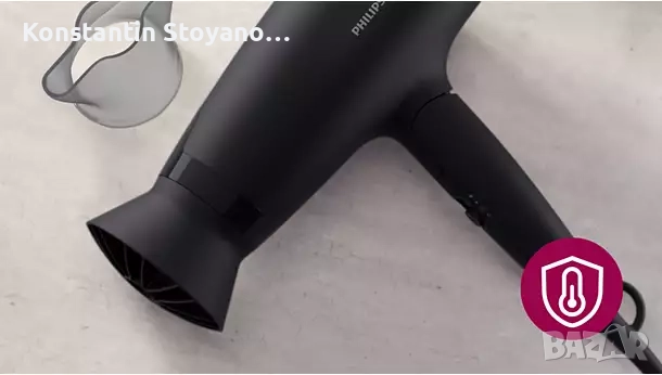 Нов сешоар Philips 3000 Series BHD308, снимка 6 - Сешоари - 52644191