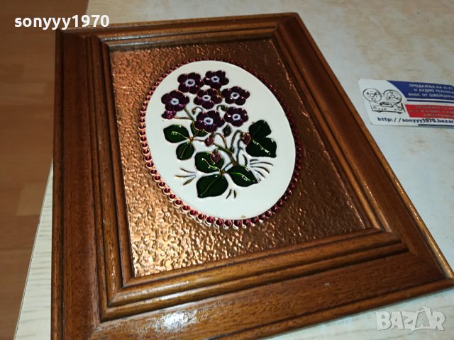 FRANCE HAND MADE 3012231954, снимка 2 - Антикварни и старинни предмети - 43596882