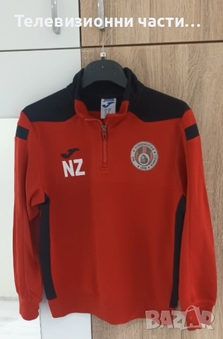 Футболно горнище на Локомотив София 1929 в отлично състояние 2XS Lokomotiv Sofia Joma