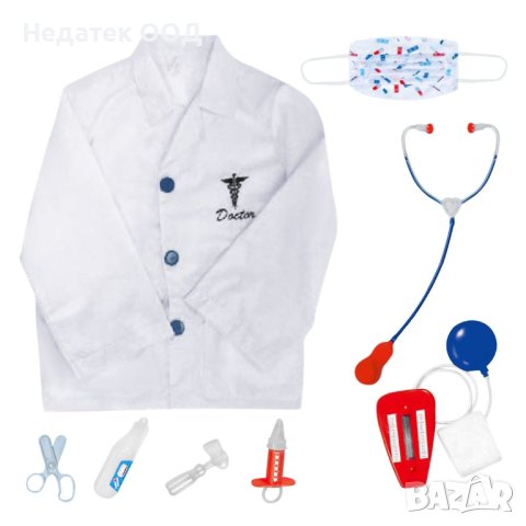 Детски лекарски костюм и аксесоари, снимка 1 - Други - 40454887