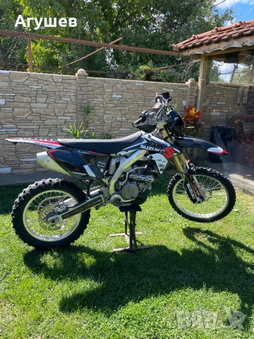Suzuki Rmx 450z ендуро