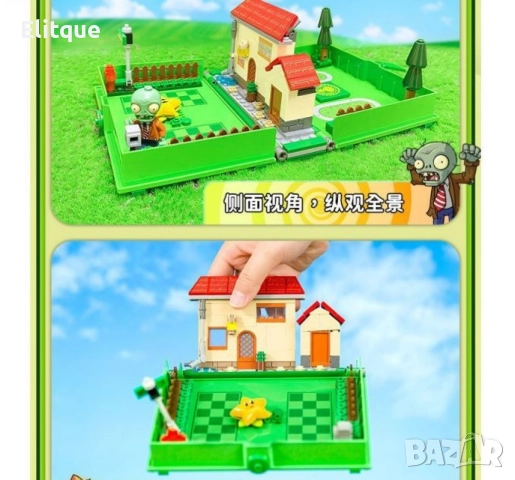 Конструктор "Зомбита срещу растения" 229 части – Приключение за малки строители, снимка 5 - Други - 52804554