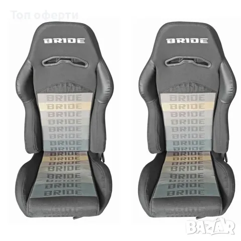 Спортни седалки за МПС - 1057.