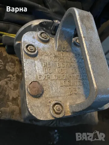 Фенер Взривозащитен, снимка 5 - Антикварни и старинни предмети - 48649184