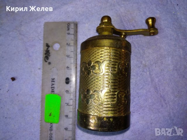 Стара ФЛОРАЛНО ОРНАМЕНТИРАНА БРОНЗИРАНА МЕЛНИЧКА За ПОДПРАВКИ РЯДКА КРАСИВА За КОЛЕКЦИЯ МЕХАНА 42799