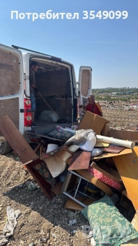 Фолсфаген крафтър товарен, снимка 2 - Бусове и автобуси - 51747037