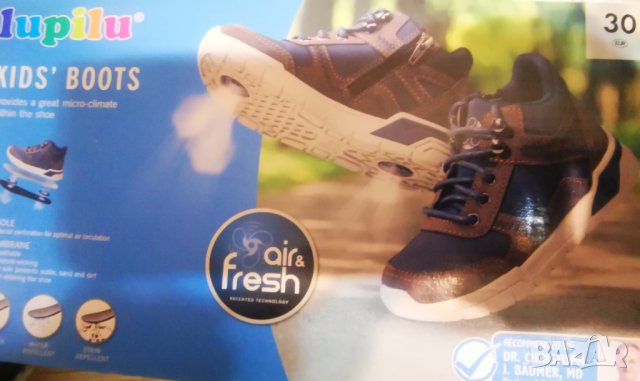 Детски боти , снимка 3 - Детски боти и ботуши - 43356622