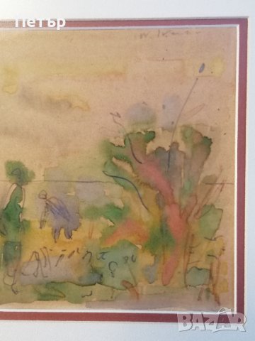 Продавам колоритен акварел на Васил Иванов , снимка 8 - Картини - 42934597