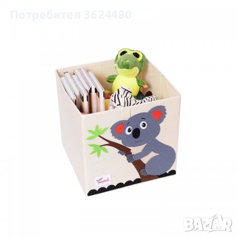 Кутия за играчки за детска стая, снимка 16 - Други - 39994758