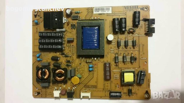 LCD Power Board  Захранван за LCD TV, снимка 4 - Телевизори - 28906007