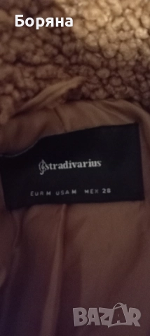 дамско яке , снимка 3 - Якета - 52296340