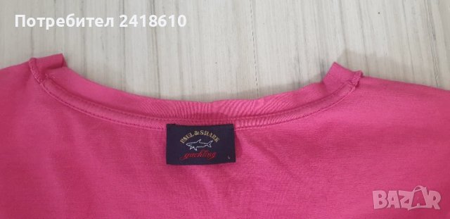 Paul & Shark Cotton Italy Mens Size /  L ОРИГИНАЛ! Мъжкa Тениска!, снимка 11 - Тениски - 50713195