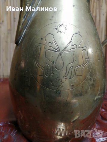 Стар бронзов арабски ибрик , снимка 10 - Антикварни и старинни предмети - 26283812