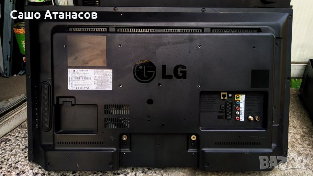 LG 32LN575V със счупена матрица ,LGP32-13PL1 ,EAX64905001 ,EAX64797003(1.2) ,6870C-0452A ,TWFM-B006D, снимка 2 - Части и Платки - 36866513