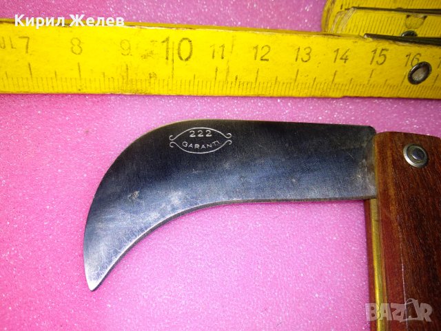 GARANTI 222 Марково КОЛЕКЦИОНЕРСКО СГЪВАЕМО ДЖОБНО НОЖЧЕ с ДЪРВЕНИ ЧИРЕНИ РЯДЪК МОДЕЛ 30095, снимка 12 - Ножове - 44010141
