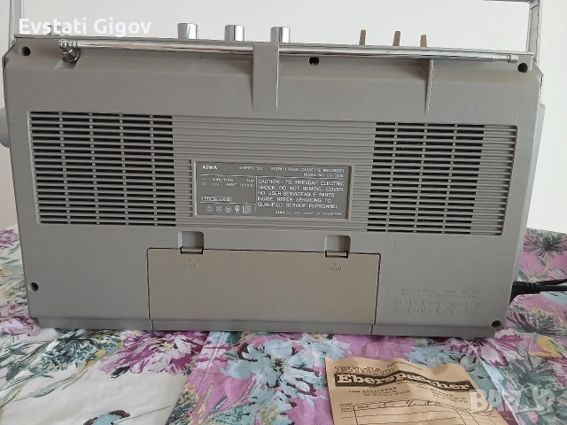 Aiwa CS-550 Касетофон Продаден!, снимка 2 - Радиокасетофони, транзистори - 52973155