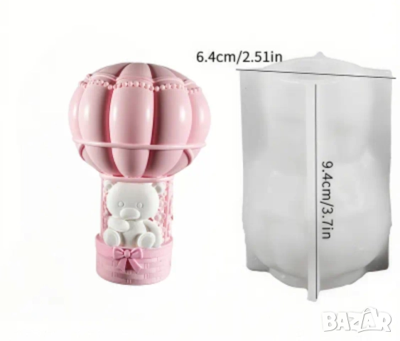 Молд мече с балон , снимка 6 - Форми - 51500474