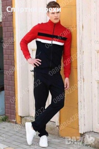 Екипи за нея и него, снимка 2 - Спортни екипи - 39464661