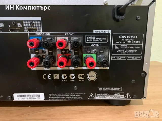 Продавам 5.2 3D ресийвър Onkyo TX-NR525, снимка 6 - Ресийвъри, усилватели, смесителни пултове - 49184374