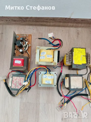 Трансформатор от 220 на 31Волта, 5 Ампера и 10 В 0.5 А