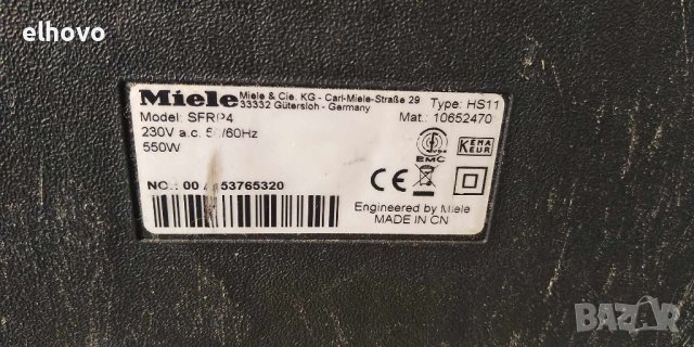 Прахосмукачка Miele HS 11, снимка 4 - Прахосмукачки - 43086858