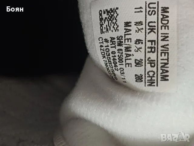 Adidas Spezial, снимка 6 - Маратонки - 50291839