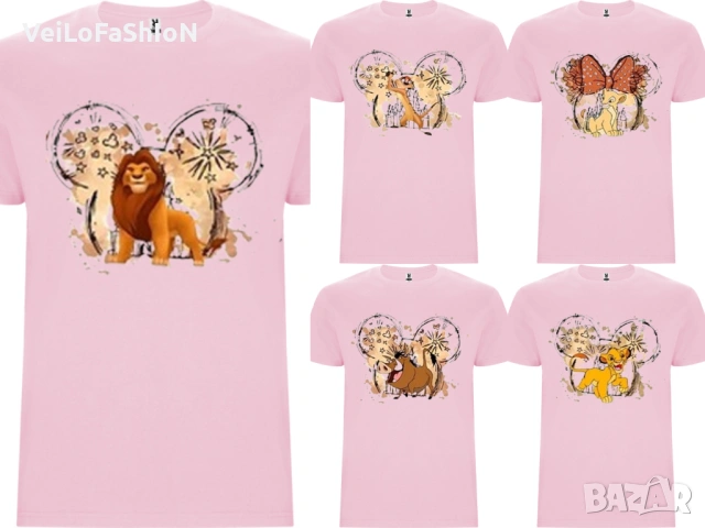 Нова детска тениска с героите от Цар Лъв, снимка 2 - Детски тениски и потници - 48122404