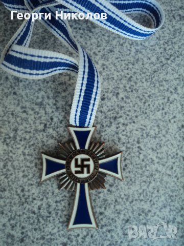 немски бронзов кръст на майката