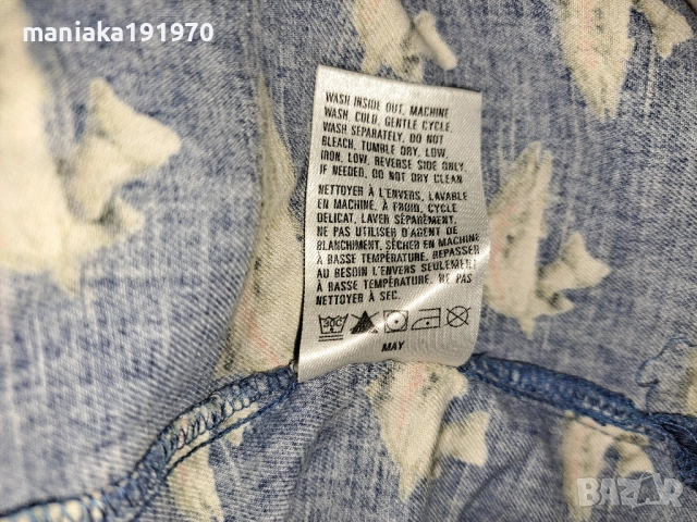 Columbia  (L) и (3XL) мъжки ризи с къс ръкав, снимка 13 - Ризи - 36486416