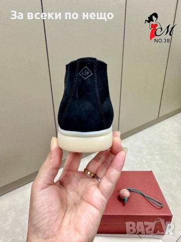 Loro Piana Мъжки Ежедневни Обувки Лоро Пиана - Налични Различни Цветове Код SK367, снимка 3 - Ежедневни обувки - 52668161