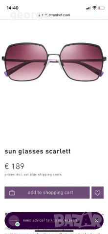 Дамски слънчеви очила Talbot Runhof , снимка 2 - Слънчеви и диоптрични очила - 40579173