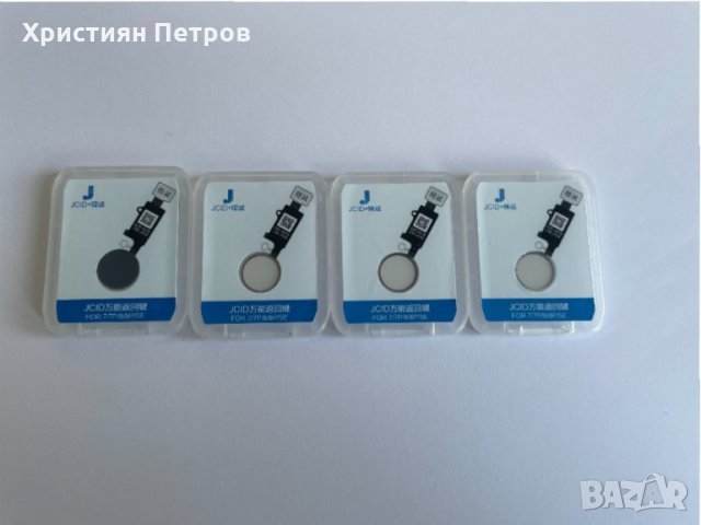 Универсален Home бутон JCID с лентов кабел за iPhone 7 / 8 / 7 Plus / 8 Plus