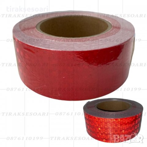 Светлоотразително тиксо 25 метра Svetlootrazitelno tikso, снимка 3 - Аксесоари и консумативи - 32636662