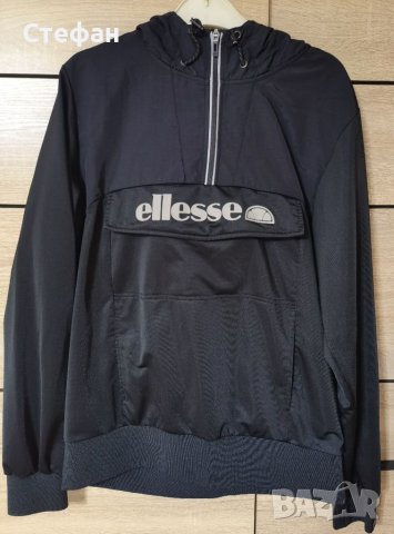 Мъжко яке - ELLESSE , снимка 2 - Якета - 40572906