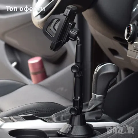 Поставка за телефон 210, снимка 2 - Аксесоари и консумативи - 49327457