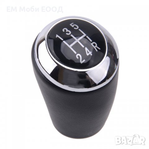 Топка Кожа Скоростен Лост за Мазда MAZDA 3 5 6 II MX-5 CX-7 с 5 и 6 скорости, снимка 3 - Аксесоари и консумативи - 32209204