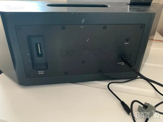 Beats Beatbox Dr Dre Portable, снимка 5 - iPod - 48540982