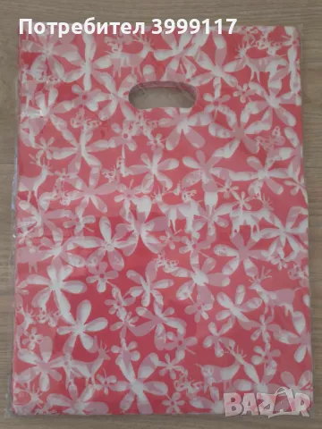 Подаръчни торбички 100 броя в пакет