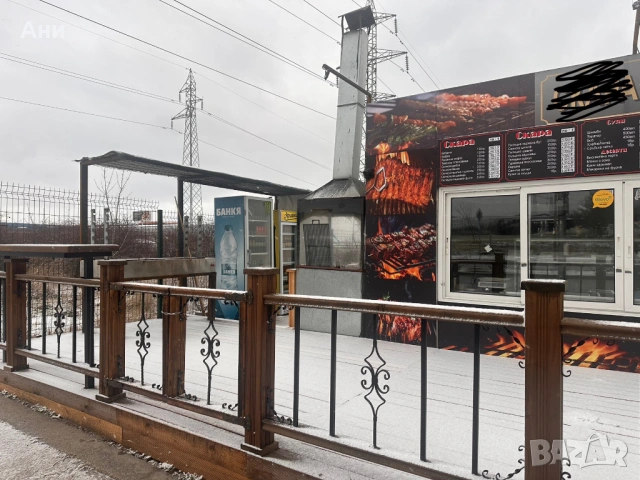 Продавам напълно оборудван павилион за скара, снимка 2 - Друго търговско оборудване - 53069097