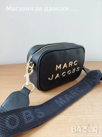 Дамска чанта Marc Jacobs Код 203, снимка 4 - Чанти - 48746696