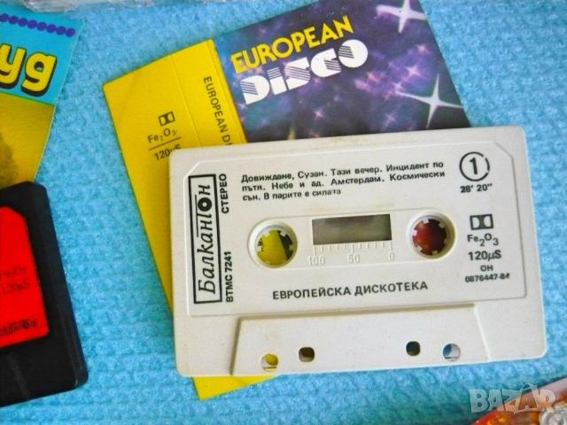 Аудио касети, снимка 10 - Аудио касети - 52027091