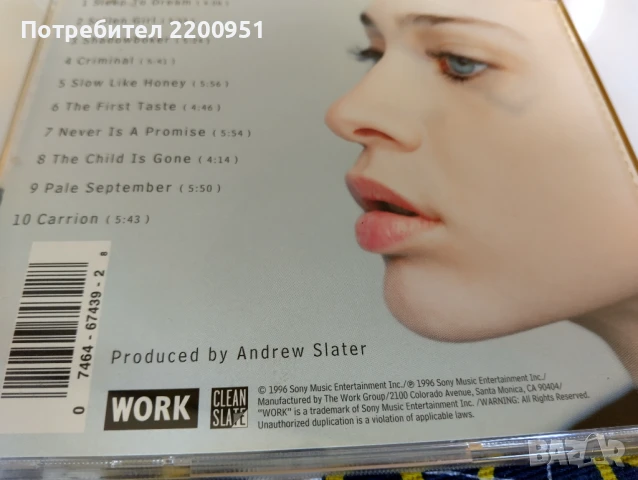 FIONA APPLE, снимка 8 - CD дискове - 50596273