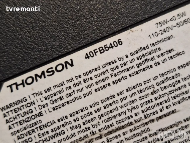 подсветка от дисплей LVF400SSDE E2 V21 от Thomson модел 40FB5406, снимка 5 - Части и Платки - 47590916