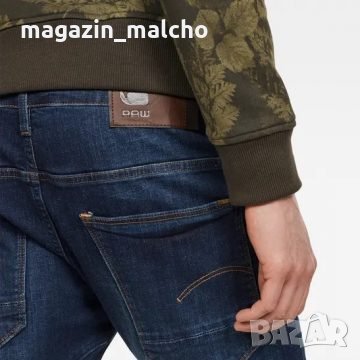 МЪЖКИ КЪСИ ДЪНКИ – G-STAR RAW ARC 3D; размери: W30, снимка 3 - Къси панталони - 28807095